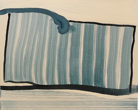 Kindergarten, 30 x 20 cm, Papiercollage, 2005